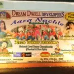 roza dance academy